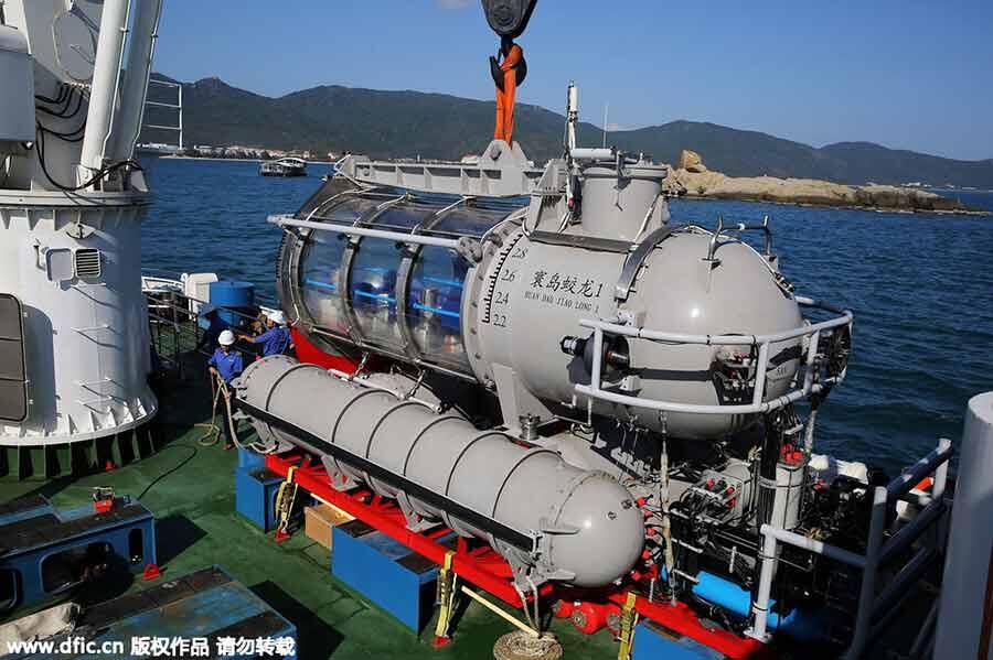 &#91;Berita Foto&#93; World's largest tourism sub begins trial run in Hainan