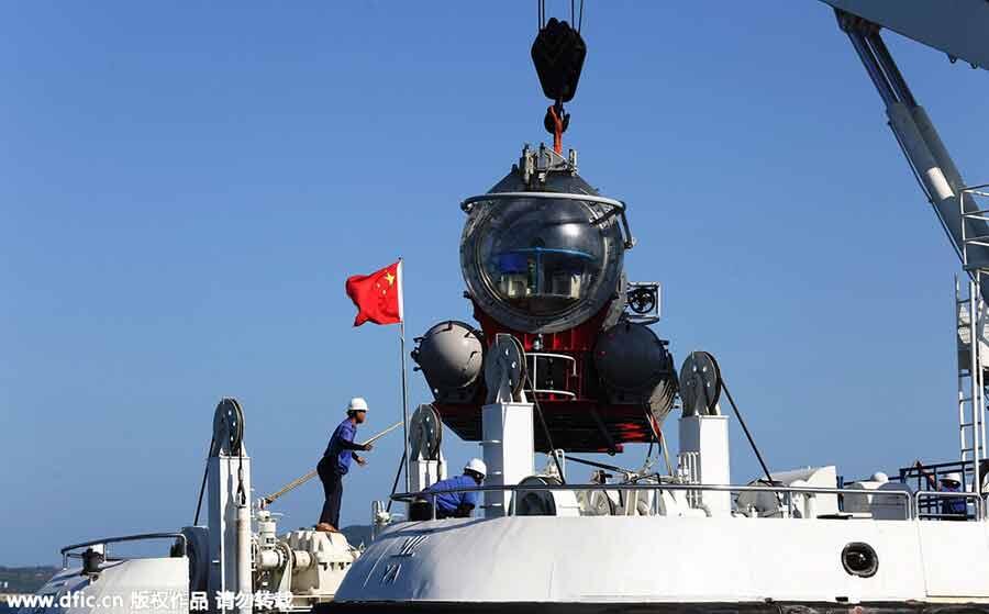 &#91;Berita Foto&#93; World's largest tourism sub begins trial run in Hainan