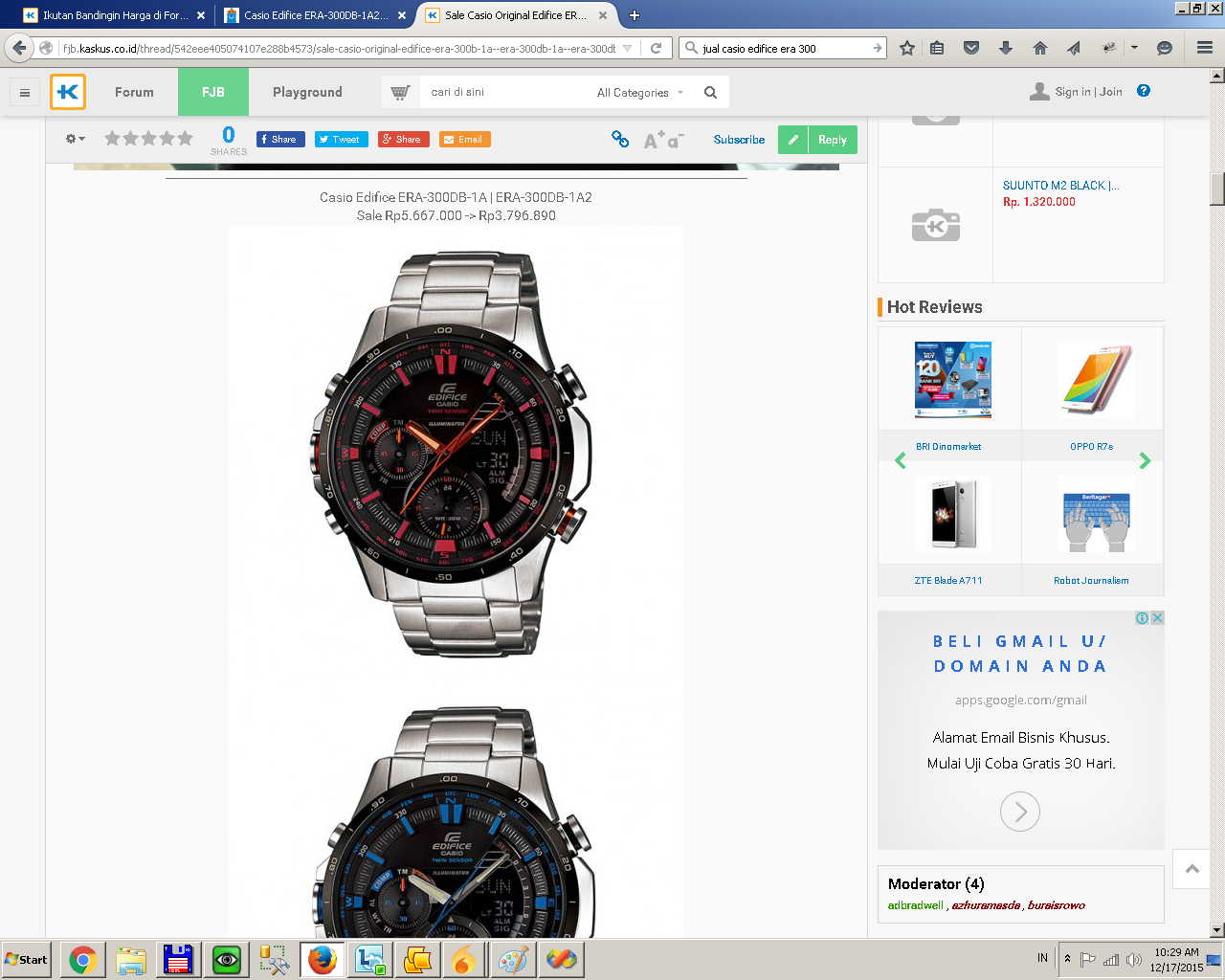 Casio Edifice ERA-300DB-1A2 : Temukan penawaran terbaik dari 3 toko online di sini