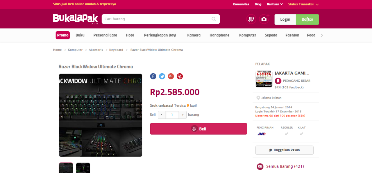 Keyboard Razer Blackwidow Ultimate Chroma : Temukan Harga sesuai Dompetmu