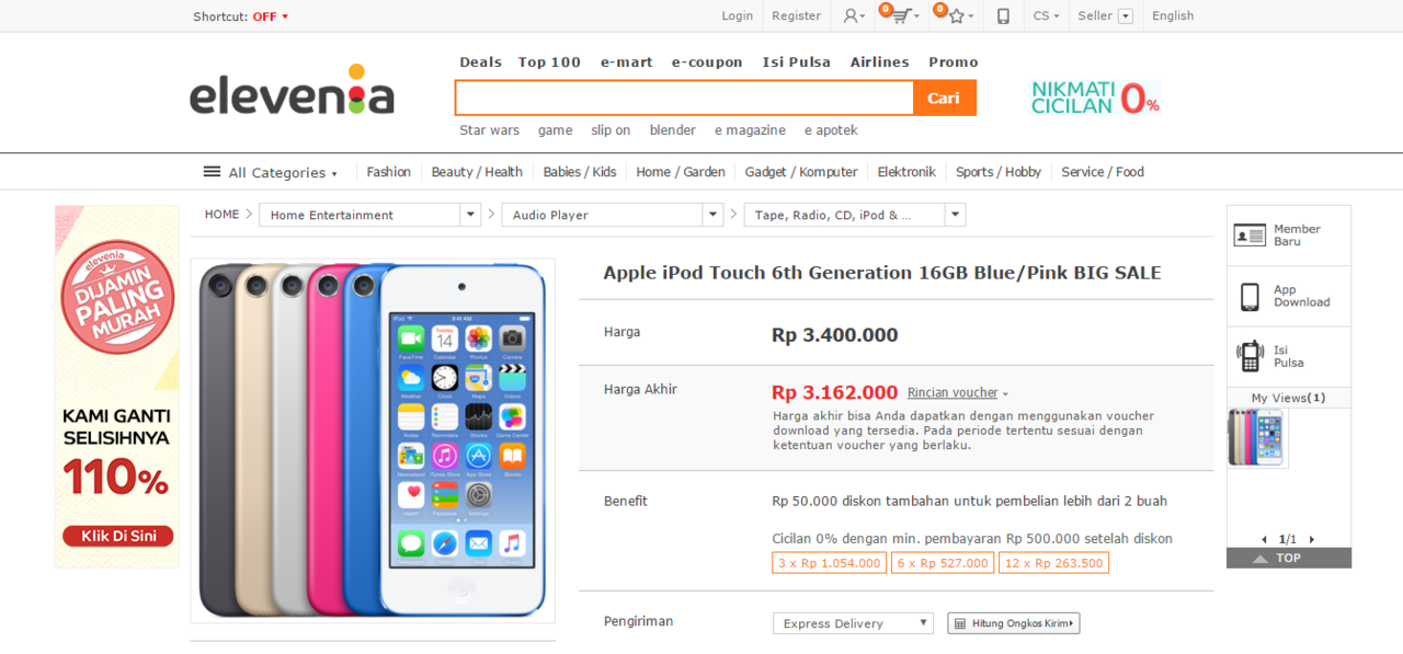 Ipod Touch 6th Generation : Harga Termurah &amp; Penawaran Terbaik