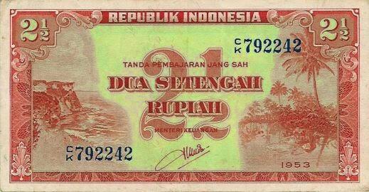 &#91; GATSUONE INFO &#93; 9 Desain Uang Kertas Terbaik Indonesia pada Jaman Dulu