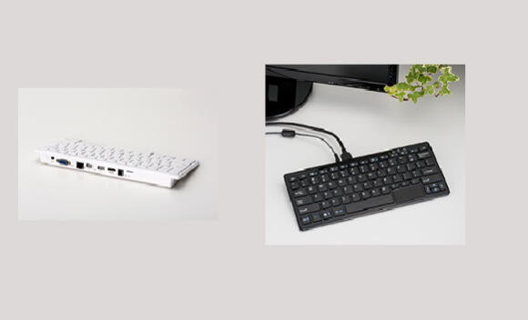 PC Set, PC All-in-One Sudah Mainstream, Kini Ada Yang Baru &quot;Keyboard PC&quot;: