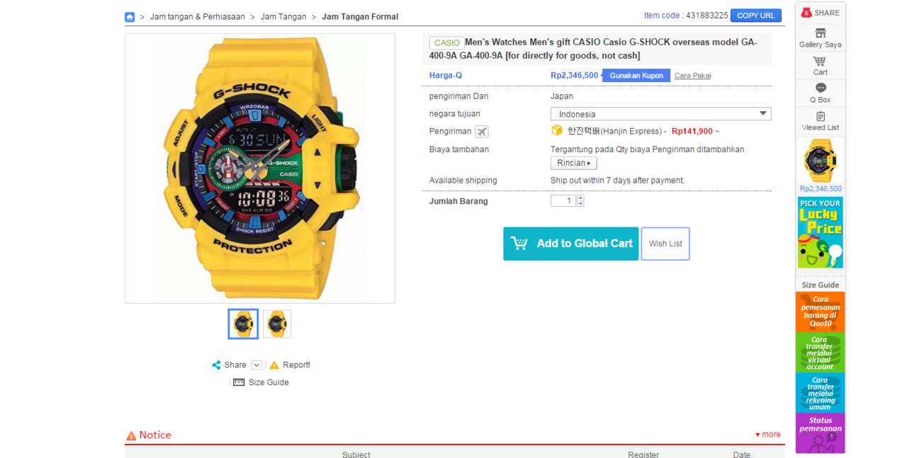CASIO G-SHOCK GA400CS-9A : Manakah yang Lebih Murah ?