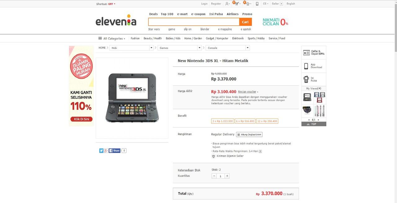 NEW NINTENDO 3DS XL