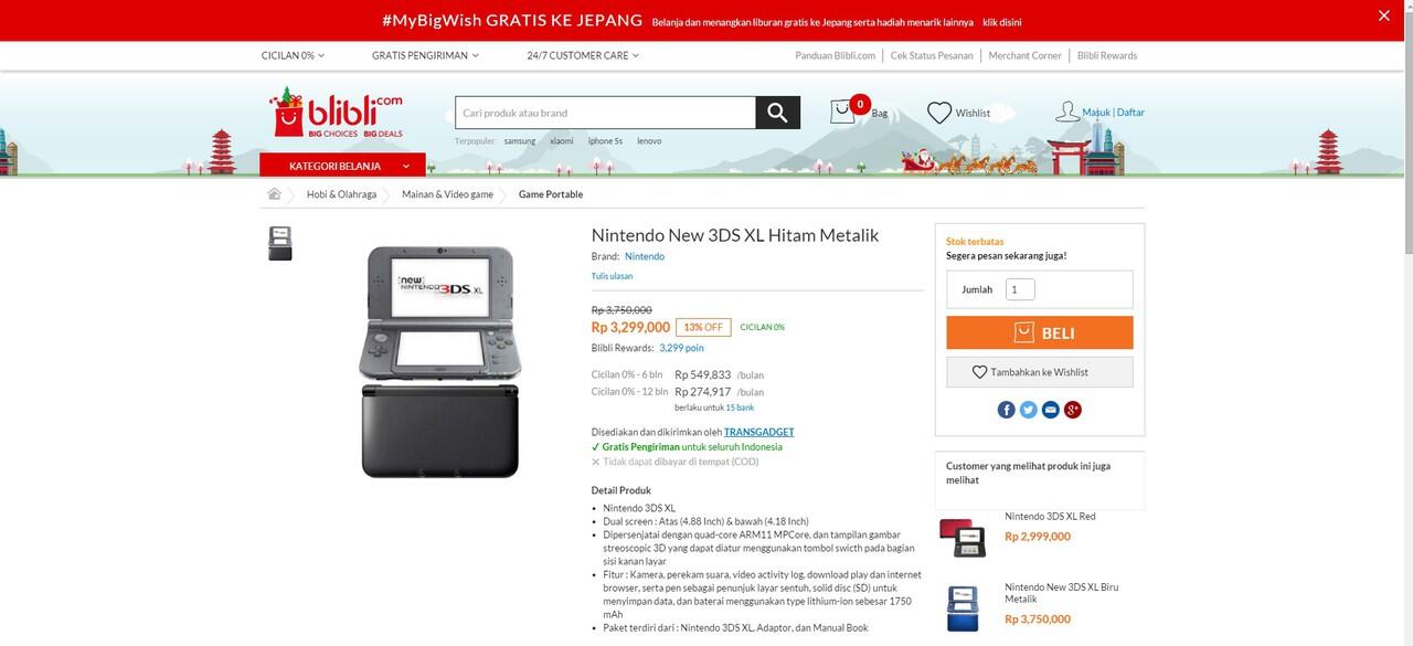 NEW NINTENDO 3DS XL