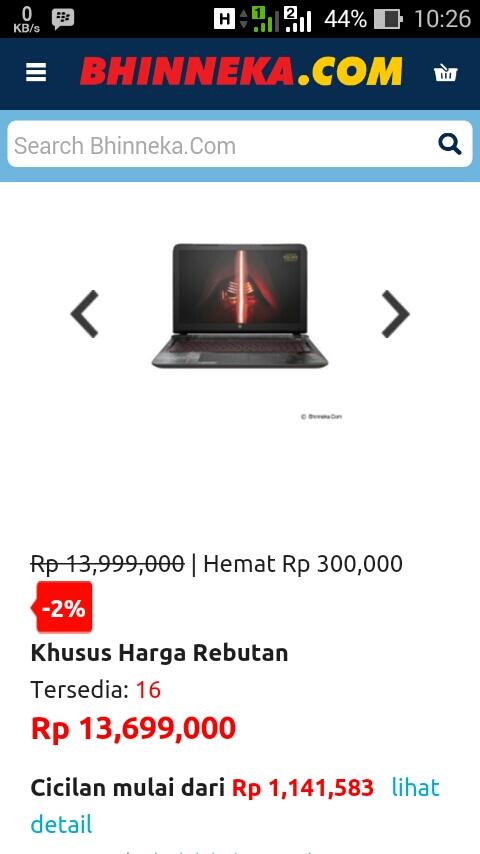 HP Star Wars™ Special Edition : Feel The Power of The Dark Side
