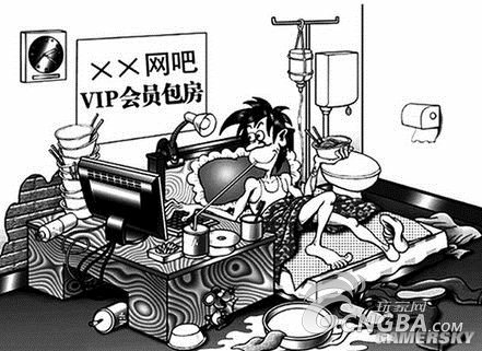 5 hal terkonyol yang dipercayai para orangtua di China tentang game