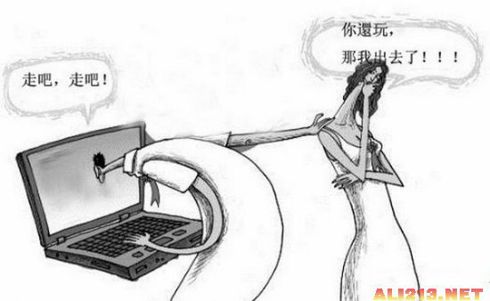 5 hal terkonyol yang dipercayai para orangtua di China tentang game
