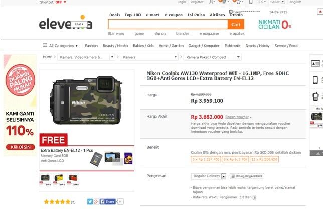 NIKON COOLPIX AW130 - Camouflage/Army : Wujud Kamera, dan 