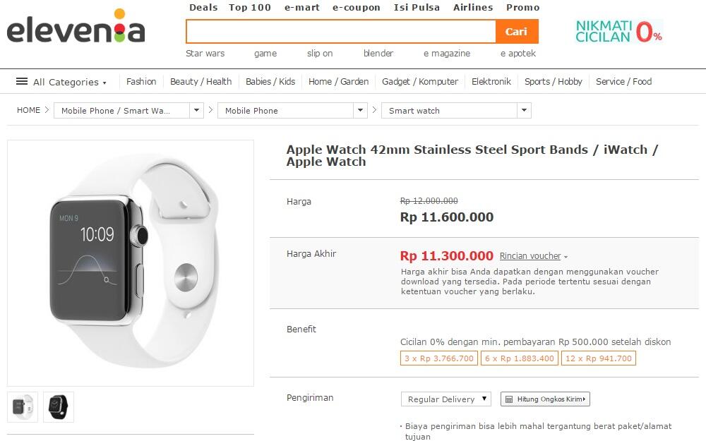 Apple Watch 42mm Seri MJ3V2ZP/A - Harganya Fantastis Bersaing Gan!!!