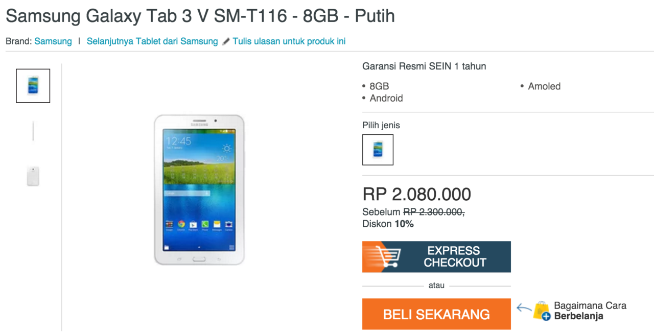 Samsung Galaxy TAB 3 V T-116