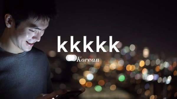 Begini cara 16 negara mengekspresikan tawa lewat teks, Indonesia?