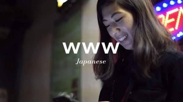 Begini cara 16 negara mengekspresikan tawa lewat teks, Indonesia?