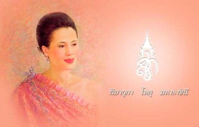 10 Perayaan Hari Ibu Di Seluruh Dunia