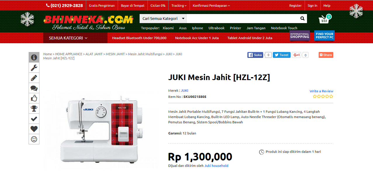 BROTHER Mesin Jahit Juki 12Z buat emak : bingung mau pilih yang mana