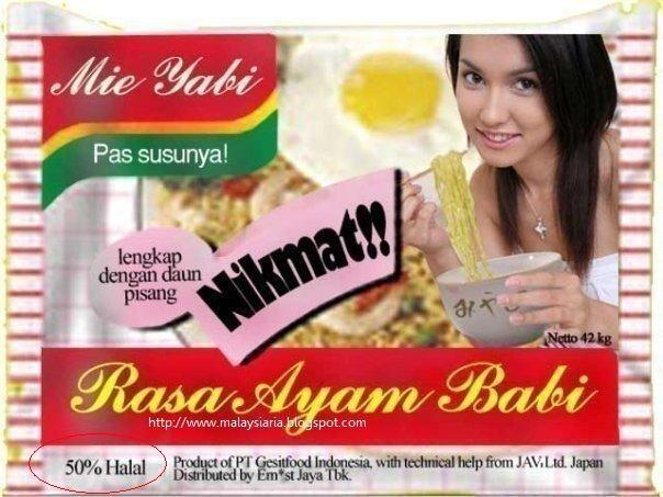&#91;MULUSTRASI BB 18++&#93; Mantan BINTANG PORNO MIYABI Cari Kekasih