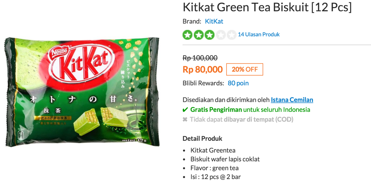 Kitkat Green Tea 35gr Япония