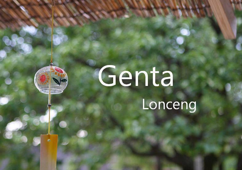 &#91;25 Foto&#93; Mungkin Nama Kamu Berasal dari Bahasa Sansekarta, BACA SAJA ARTINYA!