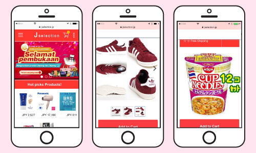 Kini dapat belanja produk Jepang melalui online dari Jselection !