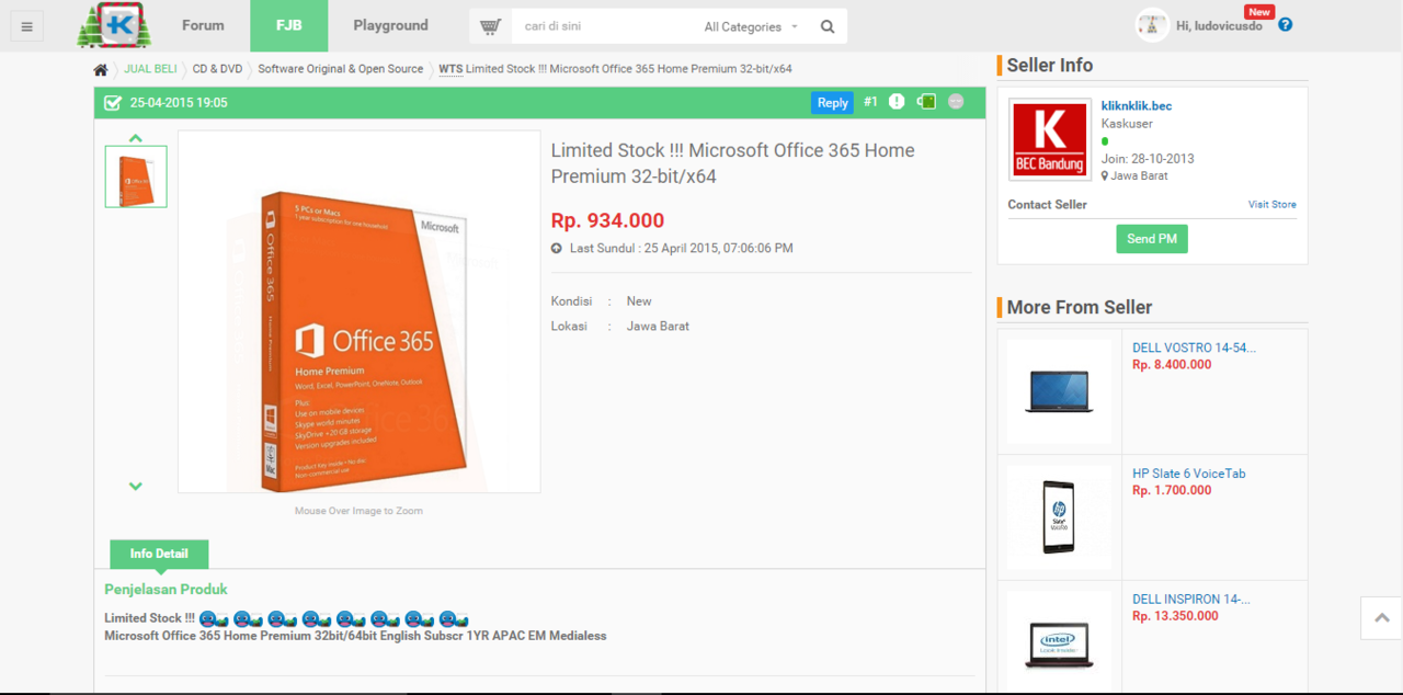 Upgrade Sistem Operasi Agan Dengan Office 365