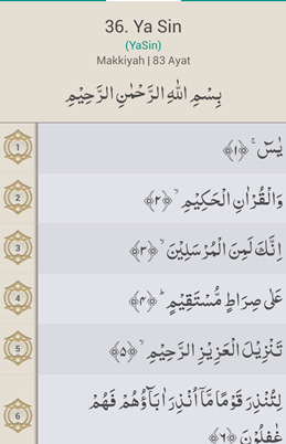 Kumpulan Surat dan Ayat Al-Quran Terpopuler  KASKUS