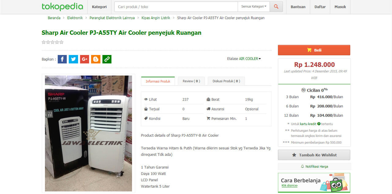 SHARP AIR COOLER PJ A55TY - PENDINGIN RUANGAN YANG ADEM SEMRIWING