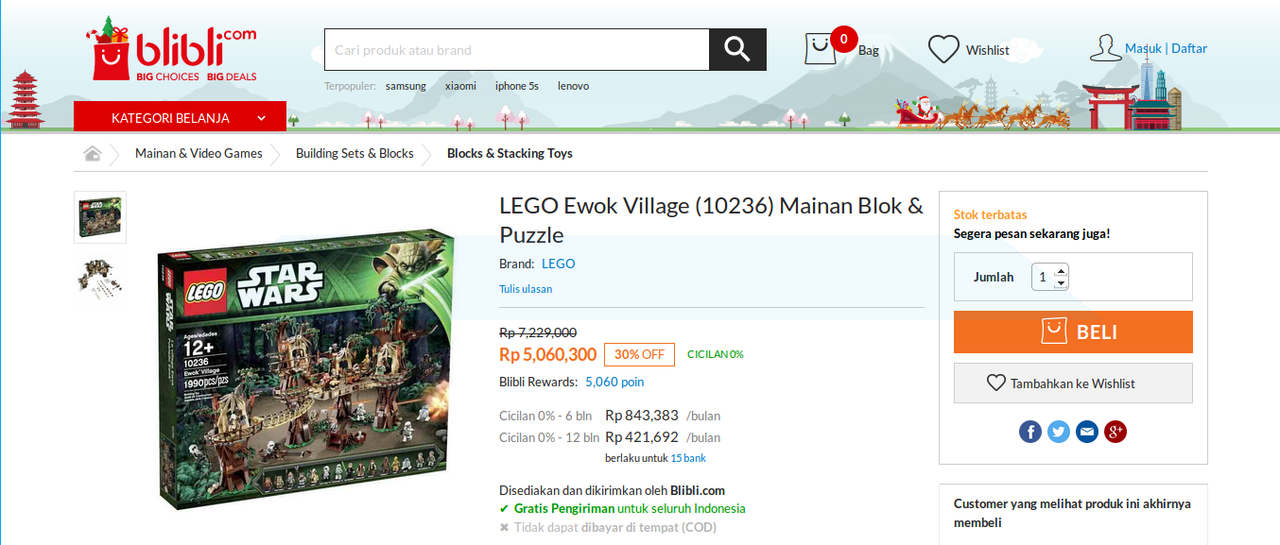 LEGO Exclusive 10236 Ewok™ Village : cari yg termurah dari 3 toko online di sini
