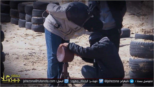 Khilafah/IS Rilis Video Persiapan Tempur dari Gaza, Palestina (Video)