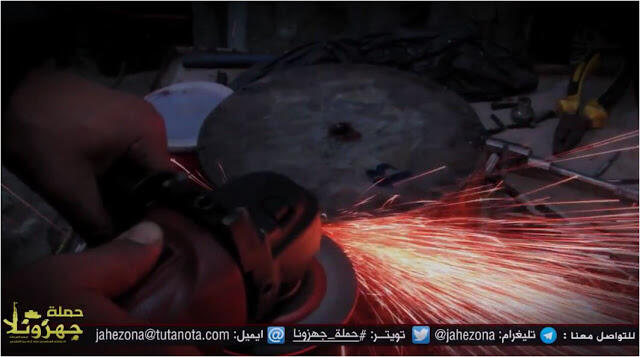 Khilafah/IS Rilis Video Persiapan Tempur dari Gaza, Palestina (Video)
