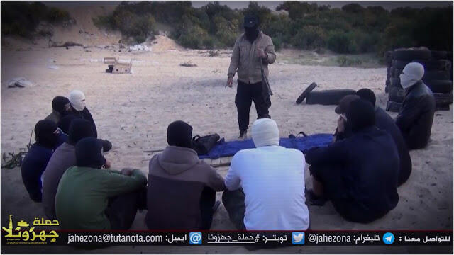 Khilafah/IS Rilis Video Persiapan Tempur dari Gaza, Palestina (Video)