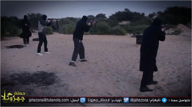 Khilafah/IS Rilis Video Persiapan Tempur dari Gaza, Palestina (Video)