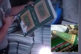 Hati-hati kalau nemu terompet ini ya gan