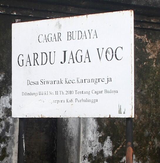 Benteng VOC Purbalingga