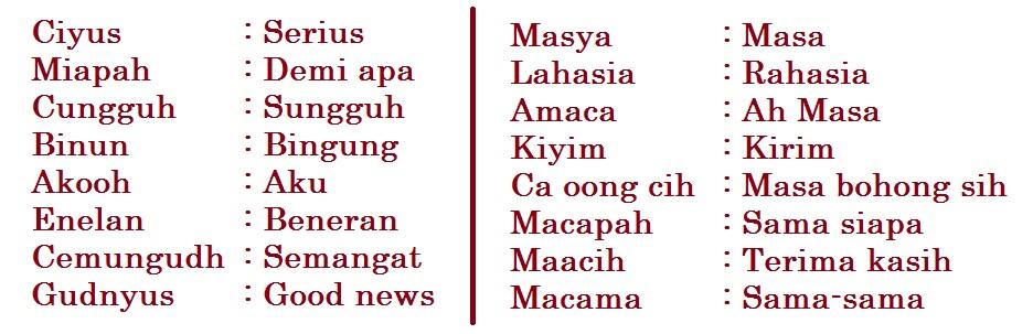 Ingatkah jaman kalian masih jadi &quot;alayers&quot; gan?