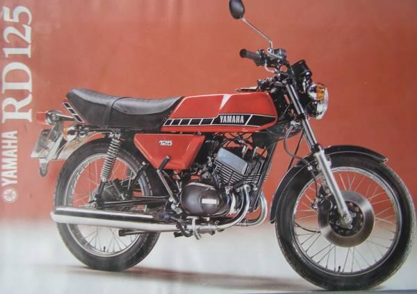 Sejarah Yamaha RX series yang pernah ada di Indonesia