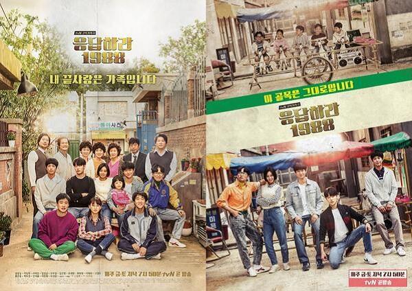 ▄▀▄▀▄ DRAMA TV ASIA JEPANG, KOREA, TAIWAN TERBARU SUB INDO ▄▀▄▀▄