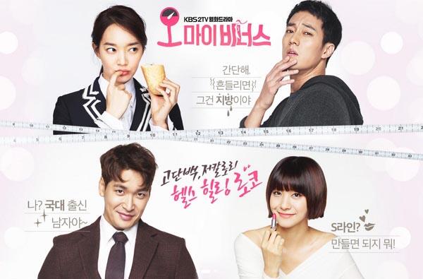 ▄▀▄▀▄ DRAMA TV ASIA JEPANG, KOREA, TAIWAN TERBARU SUB INDO ▄▀▄▀▄