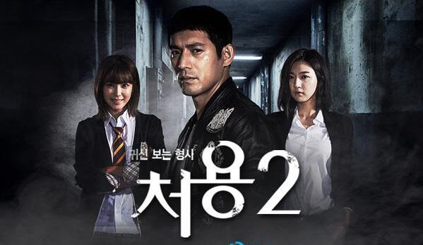 ▄▀▄▀▄ DRAMA TV ASIA JEPANG, KOREA, TAIWAN TERBARU SUB INDO ▄▀▄▀▄