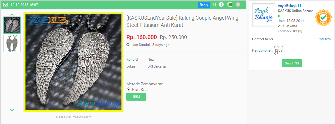 'ANGEL WING&quot;