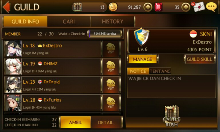 Альянс чат для гильдий. Реклама гильдии. Чат гильдии. Чат гильдии. Бдо продавец инструментов.