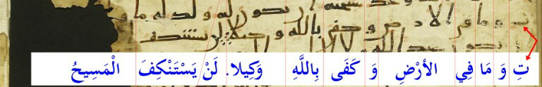 Birmingham Quran - Hasil Cocokmologi pada Manuskrip