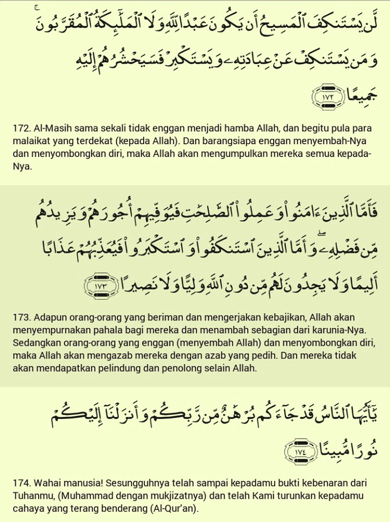 Birmingham Quran - Hasil Cocokmologi pada Manuskrip