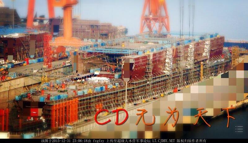 &#91;Pics&amp;Discuss&#93; Kapal Perang China yang Masih Dalam Pembangunan !