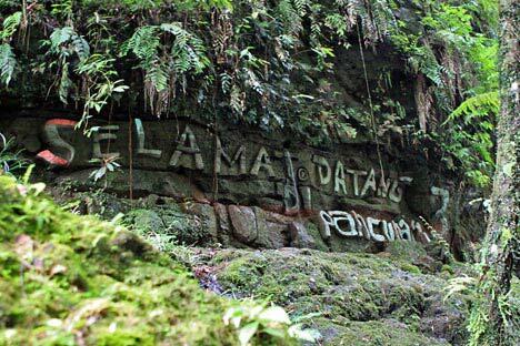 Agan Tau Baturaden? Yuk Liat Beberapa Lokasi Wisata Yang Ada Di Baturaden :)