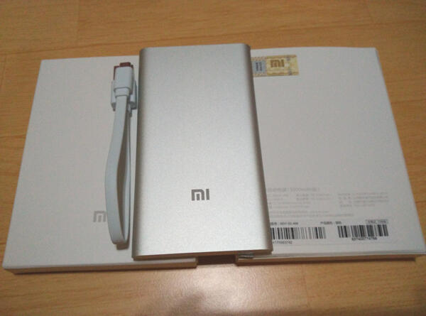 DISTRIBUTOR POWERBANK ORIGINAL XIAOMI 100% 5.000 MAH & POWER BANK XIAO MI 16.000 MAH