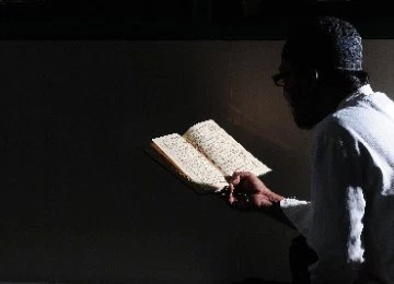 PEMBACA ALQURAN YANG DILAKNAT