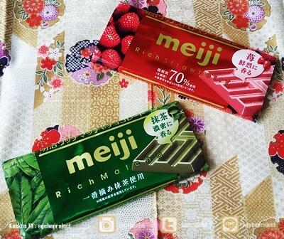 Китайский шоколад Meiji