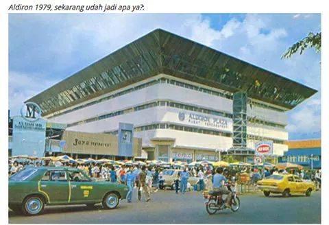 FOTO JAKARTA Tahun 1960 - 70 an