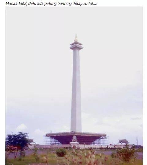 FOTO JAKARTA Tahun 1960 - 70 an